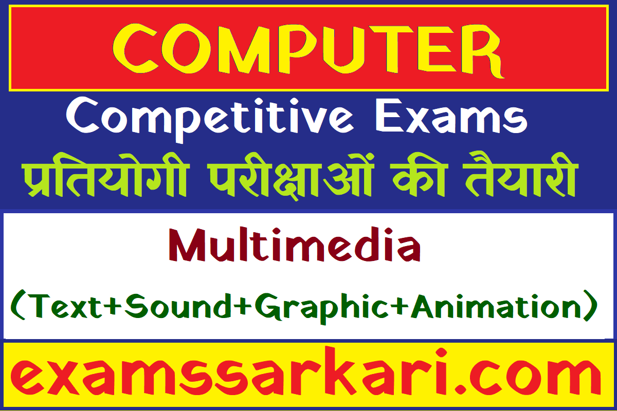 MULTIMEDIA TEXT SOUND GRAPHIC ANIMATION