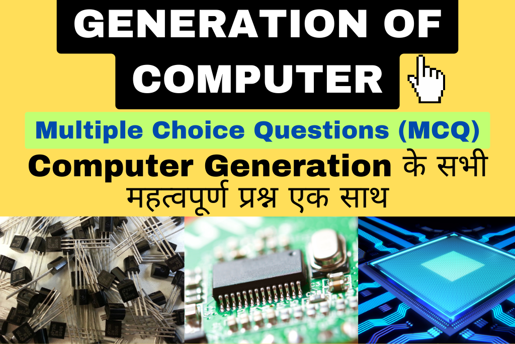 Generations of Computer