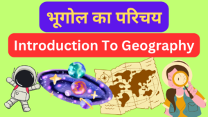 Introduction to Geography