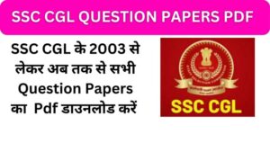 Ssc Cgl Question Papers Pdf